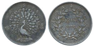 Burma (Myanmar), Silver Kyat (Rupee), 11.76g, CS 1214 (AD 1852), obv. peacock facing left,