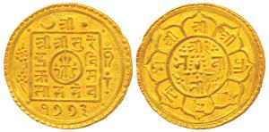 Nepal, Surendra Vikrama (SE 1769-1803; 1847-1881 AD), Gold Tola, 12.38g, SE 1817, 1851 AD,