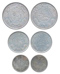 Saudi Arabia, Abd al-Aziz ibn Sa’ud, Silver 1, ½ & ¼ Riyal, AH 1367, 1354 & 1374 (KM 18, 3