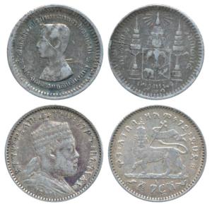 Thailand, Rama V, Silver 1/8 Baht, 1.89g, obv. national arms flanked by flags (KM 32a); Et