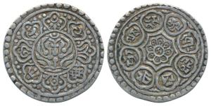 Tibet, Silver Tangka, 4.02g, ornate lotus design surrounded by Buddhist eight auspicious s