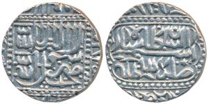 Silver Token, 11.85g, in the name of Sher Shah Suri, obv. Kalima, rev. name of the ruler w