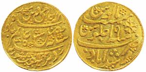 Murshidabad Token, Gold ½ Mohur, 6.12g, stylization that of a Murshidabad Mint ½ Mohur of 
