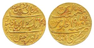 Murshidabad Token, Gold Mohur, 11.6g, stylization that of Murshidabad Mint Mohur of East I
