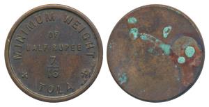 Minimum weight of Rupee, Copper 7/16 Tola, 4.73g, Calcutta Mint issue Uniface. Extremely F