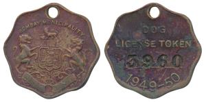 Brass Dog Token, obv. Bombay Municipality with coat of arms below, rev. Dog License Token 