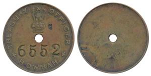 Brass Token, Treasury Officer Howrah, with the Ashoka pillar at top, Uniface and a hole in