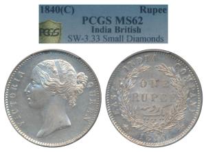 Victoria Queen, Silver Rupee, 1840, divided legend, Calcutta Mint, WW raised, 28 Berries (