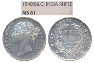 Victoria Queen, Silver Rupee, 1840, divided legend, Calcutta Mint, WW raised, 28 Berries (