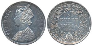 Victoria Queen, Silver Rupee, 1862, Bombay Mint, A / II / 2 / 4 dots (Prid 84). About Unci