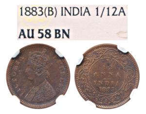 Victoria Empess, Copper 1/12 Anna, 1883, Bombay Mint (Prid 811). Graded by NGC AU58BN.