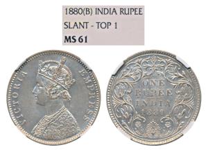 Victoria Empress, Silver Rupee, 1880, Slant Top-1, Bombay Mint, A3 / II / dot (Prid 155). 