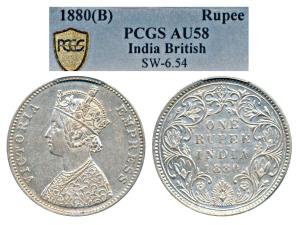 Victoria Empress, Silver Rupee, 1880, Bombay Mint, A3 / IV / dot (Unlisted in Pridmore). G