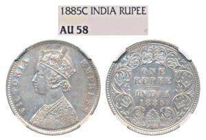 Victoria Empress, Silver Rupee, 1885, Calcutta Mint, A1 / I / C incused (Prid 124). Graded