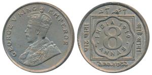 George V, Cupro-Nickel 8 Annas, 1919, Calcutta Mint, (Prid 870). Very Fine+, Scarce.