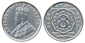 George V, Cupro-Nickel 8 Annas, 1920, Bombay Mint, (Prid 873). Uncirculated, Cleaned, Very