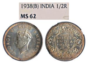 George VI, Silver ½ Rupee, 1938, Bombay Mint, A / I / dot (Prid 351). Graded by NGC MS62.