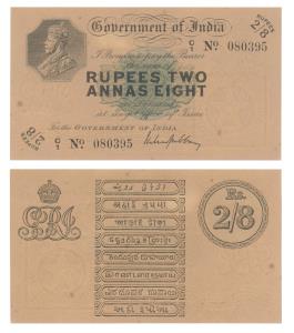 George V, Rupees 2 Annas 8 (2 & ½ Rupees), 1918, signed M. M. S. Gubbay, Prefix C for Calc