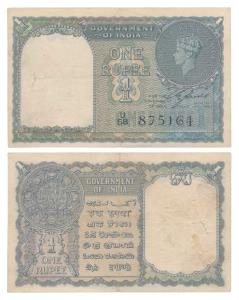 George VI, Rupee 1, 1944, signed C. E. Jones, serial number in black, Prefix U (J&R 4.1.1A