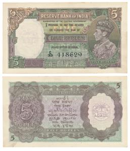 George VI, Rupees 5, 1st Issue, 1938, signed J. B. Taylor, (J&R 4.3.1). Light rust marks, 