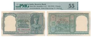 George VI, Rupees 5, 2nd issue, 1947, signed C. D. Deshmukh, red serial number, (J&R 4.4.2