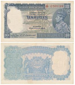 George VI, Rupees 10, 1st issue, 1944, signed C.D. Deshmukh, Prefix J (J&R 4.5.2). Extreme