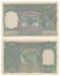 George VI, Rupees 100, 1938, Bombay, signed C. D. Deshmukh (J&R 4.7.2A). Crisp, About Unci