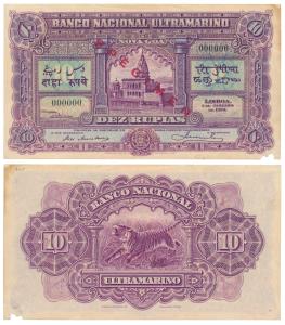 Indo-Portuguese, Dez / 10 Rupias, 3rd issue, 1924, Banco Nacional Ultramarino, Specimen wr
