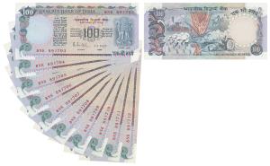 Rupees 100, signed R. N. Malhotra, consecutive serial numbers (J&R 6.7.9.1). Extremely Fin
