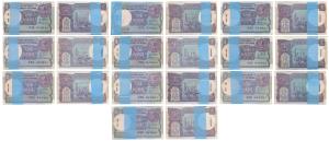 Rupee 1 bundle (10), 1986, signed S. Venkitaramanan, 10 Bundles all in order of serial num