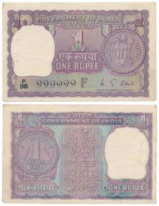 Rupee 1, signed K. G. Kaul, fancy number 999999. About Extremely Fine.