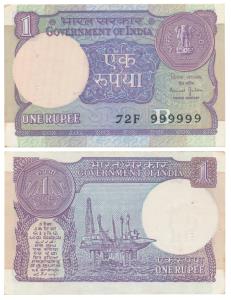 Rupee 1, signed Bimal Jalan, fancy number 999999. Uncirculated.