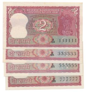Rupees 2, signed I. G. Patel, fancy numbers 111111, 333333, 555555 and 777777, Bengal Tige