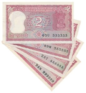 Rupees 2, signed R. N. Malhotra, fancy numbers, 333333, 555555, 888888 and 999999, Bengal 