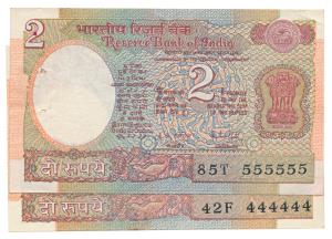 Rupees 2, signed R. N. Malhotra, fancy numbers, 444444 and 555555, with Inset A and satell