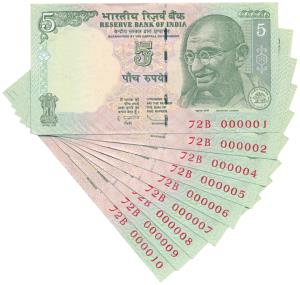 Rupees 5, signed D. Subbarao, complete set of fancy numbers 000001 to 000010 (J&R 6.3.12.1