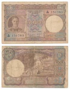 Ceylon, George VI, Rupees 5, 1946 (Pick 36). About Very Fine.
