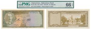Afghanistan, 10 Afghanis, 1957/SH 1336, signed King M. Zahir (Pick 30d). Graded by PMG 66,