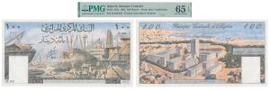 Algeria, 100 Dinars, 1964, (Pick 125a). Very Large and Very attractive note, Graded by PMG