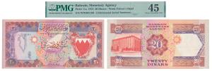Bahrain, Monetary Agency, 20 Dinars, 1973, (Pick 11a). Graded by PMG 45, Choice Extremely 