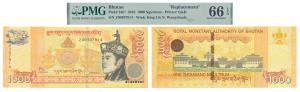 Bhutan "Replacement", 1000 Ngultrum, 2016, signed King J.K.N. Wangchuck, (Pick 34b). Grade