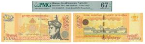 Bhutan, 1000 Ngultrum, 2016, signed King J.K.N. Wangchuck, (Pick 34b). Graded by PMG 67, S