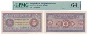 Bangladesh, 5 Taka, 1972, (Pick 7). Graded by PMG 64, Choice Uncirculated. Staple holes at