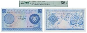 Cyprus, 5 Pounds, 1972-73, (Pick 44b). Graded by PMG 58, Choice About Uncirculated, EPQ.