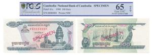 Cambodia, SPECIMEN,100 Reis, 1988, (Pick 41s). Graded by PCGS 65, Gem Unirculated, OPQ.