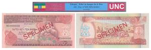 Ethopie, Billet de banque de, 10 Birr, 1991, SPECIMEN, KC000000. Uncirculated.