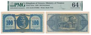 Greece, 100 Drachmai 1950, (Pick 324a). Graded by PMG 64, EPQ.
