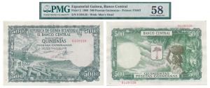 Equatorial Guinea, 500 Pesetas, 1969, (Pick 2). Graded by PMG 58, Choice About Uncirculate