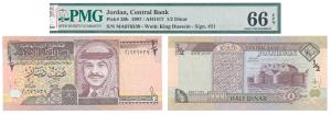Jordan, ½ Dinar, 1997/ AH1417, (Pick 28b). Graded by PMG 66, Gem Uncirculated, EPQ.