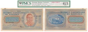 Katanga, 1000 Francs, 1960, SPECIMEN (Pick 10as). Graded by PMCS 63, Uncirculated, Stains.